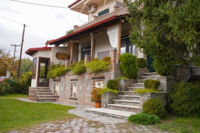 Guesthouse Liogerma